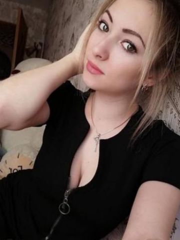 Людмила