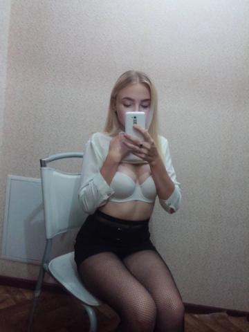 Ника